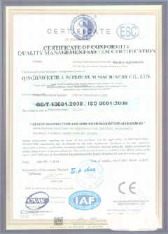 阿巴嘎景区点位图标示例